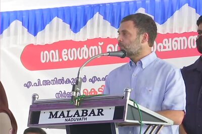 Rahul Gandhi Says Emergency in 1975 Was 'Absolute Mistake' But Points Out 'Fundamental Difference'