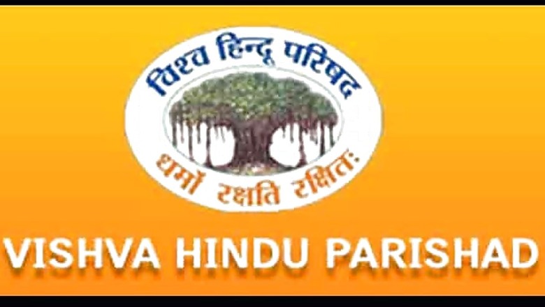 Rohingya Refugees a Security Threat in J-K: Vishwa Hindu Parishad