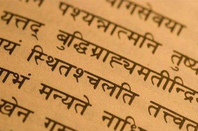 Opinion | When Dravidian Government Appointed A Cop to Supervise Sanskrit Pandits