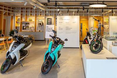 Ather Energy Expands Presence in India, Opens New Dealership in Madhya Pradesh