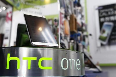 HTC's fourth-quarter profit below expectations