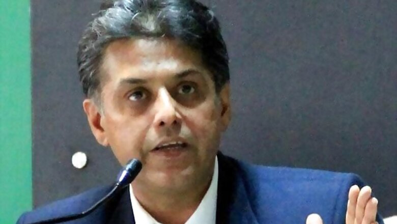 Tewari asks AP leaders to have patience on Telangana issue