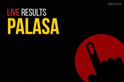 Palasa Election Results 2019 Live Updates