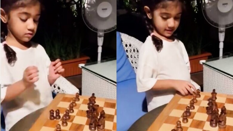 Sneha Reddy Shares Adorable Video of Daughter Arha Playing Chess