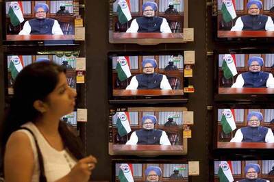 PM's address to the nation disappointing, uninspiring: BJP