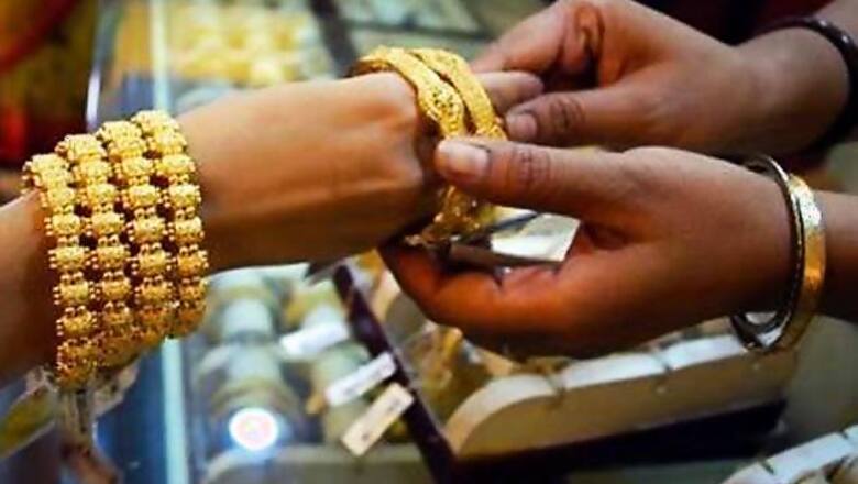 China world's top gold producer, India's biggest consumer