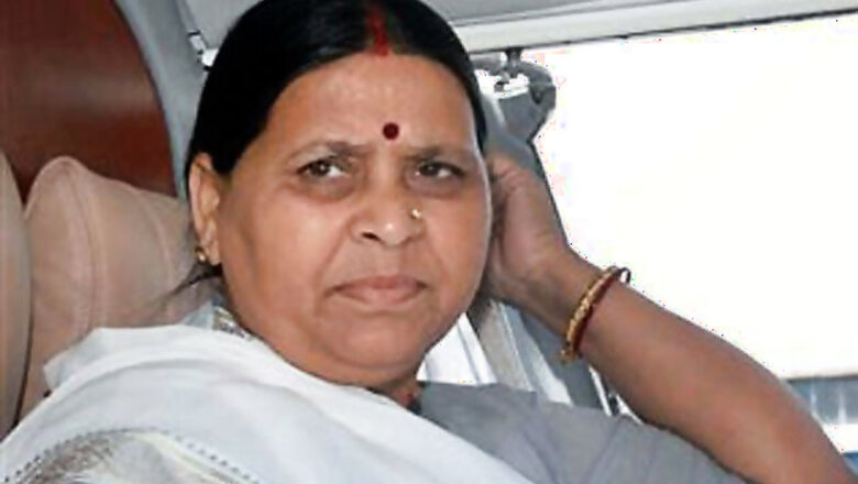 Gloom descends on Rabri Devi's official residence