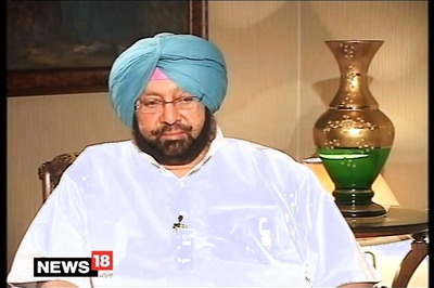 Court Verdict on Dera Chief Not a Thing to be Either Welcomed or Rejected: Amarinder