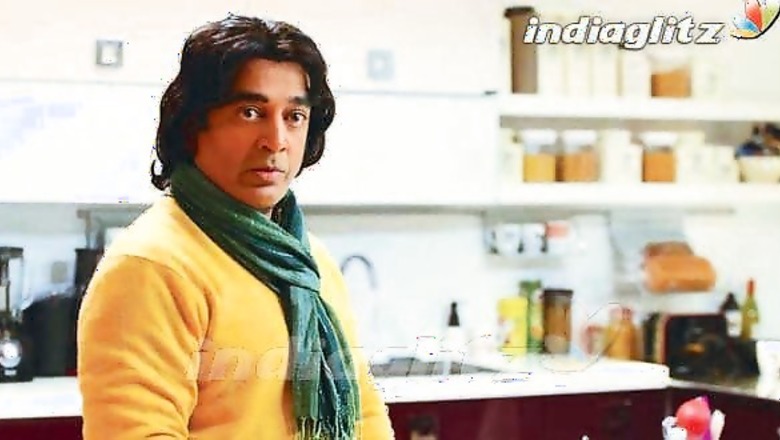 Watch: Haasan learn Kathak dance in 'Vishwaroopam'