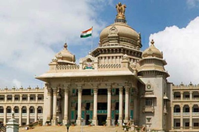 Karnataka Assembly Passes Bill to Raise State's Borrowing Limit from 3% of GSDP to 5%
