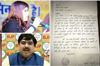 Don't Fly High Miss Pankhuri; I Know Your Secret: BJP's Prem Shukla
