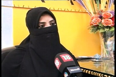 Women Members of AIMPLB Support 'Triple Talaq'