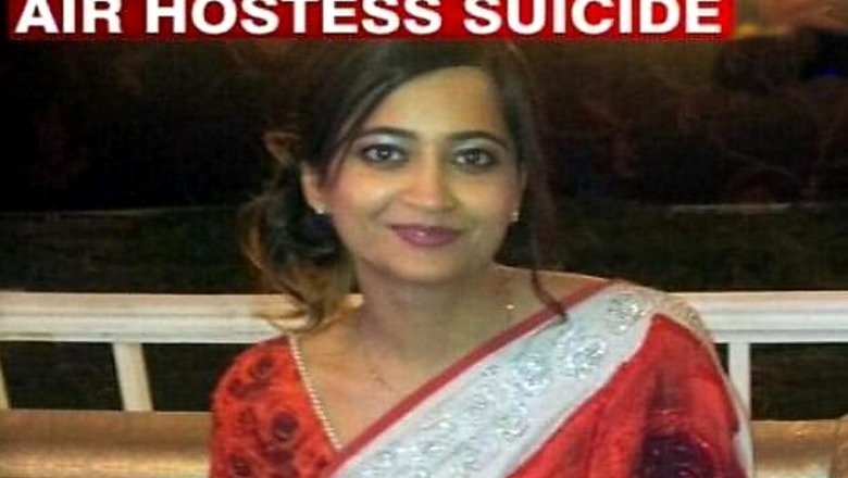 Geetika suicide: Aruna Chaddha bail plea in court
