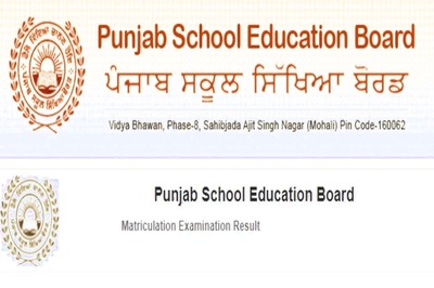 PSEB 10th Result 2022: How to Check Punjab Board Marksheets Online, via SMS, DigiLocker