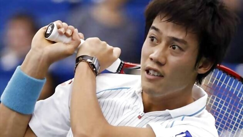Nishikori loses in first round of French Open
