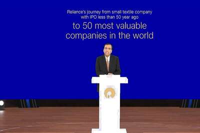 RIL AGM 2021: Full Text of Mukesh Ambani's Speech at 44th Reliance AGM