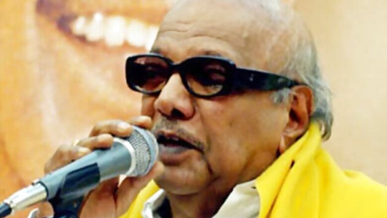 DMK's high-level strategy committee meeting on June 2