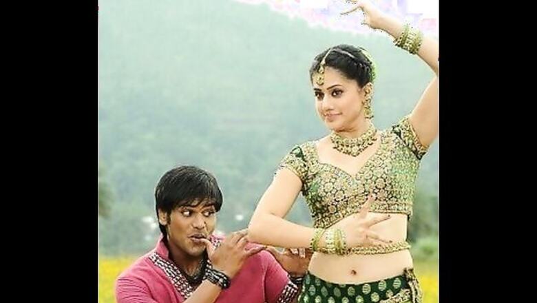 'Jhummandi Naadam' doesn't quite reverberate