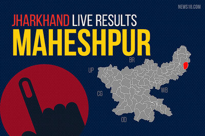 Maheshpur Election Results 2019 Live Updates: Stephen Marandi of JMM Wins