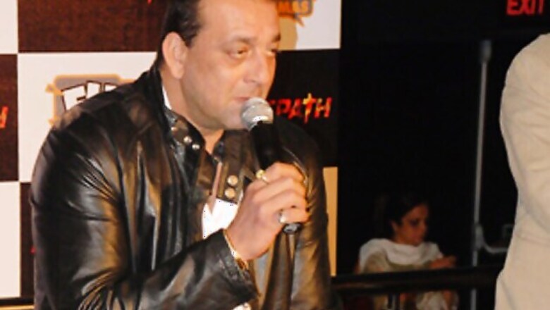 No Bollywood for Sanjay Dutt's daughter Trishala