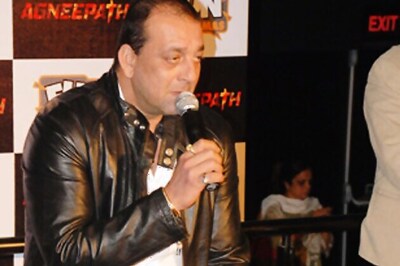 No Bollywood for Sanjay Dutt's daughter Trishala
