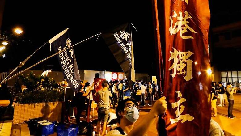 Pro-independence Banners on Hong Kong Campus Renew Tensions