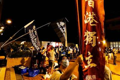 Pro-independence Banners on Hong Kong Campus Renew Tensions