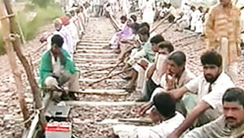 Gurjar Quota proposal sent to Centre