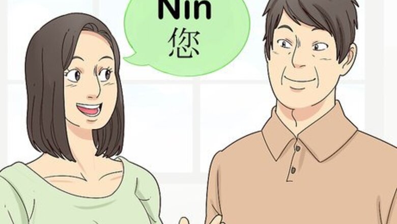 How to Practice Chinese Etiquette