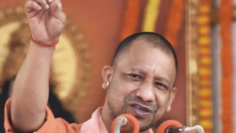UP Govt Orders Closure of Schools up to Class 10 till Jan 14, Covid Negative Report Must for Entry in Magh Mela