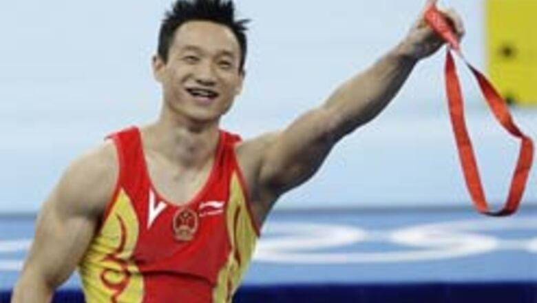 China's Yang Wei wins indivividual gymnastics gold