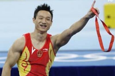 China's Yang Wei wins indivividual gymnastics gold