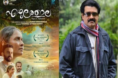 Suresh Unnikrishnan's Debut Film Ezhuthola Roars At London Film Festival