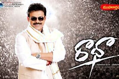 Maruthi rubbishes plagiarism allegations, says 'Radha' is his story