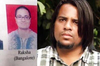 Stock Guru scam: Police recover assets worth Rs 20 crore