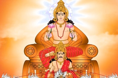 What Is Simha Sankranti? Know Date, Timings And Rituals