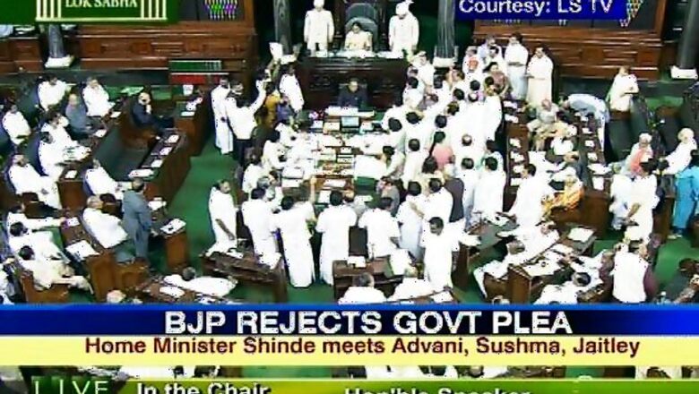 SC/ST quota bill stalls RS, Mayawati blames Cong