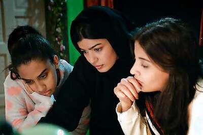 Review: A Rare Glimpse At The Indoor Lives Of Saudi Women