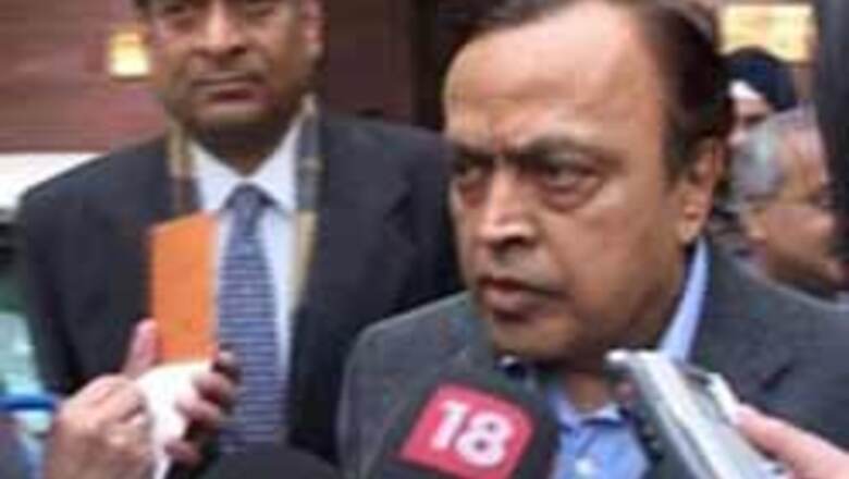 EC gives clean chit to Deora over fuel cut