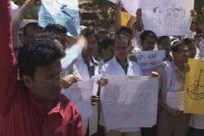 Cop suspended for excesses on docs