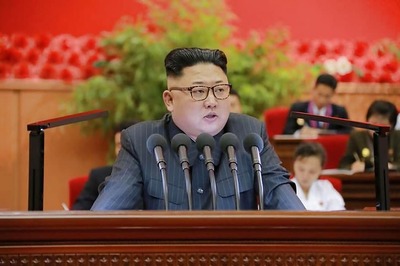 China Warns 'Words and Deeds' Can Raise North Korea Tensions