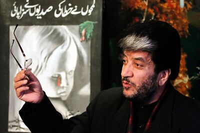 Kashmir Separatist Leader Shabir Shah Arrested by Enforcement Directorate For Money Laundering