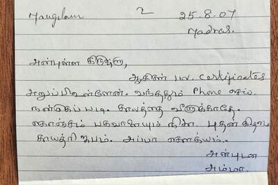 IIM Alumnus Shares Touching Letter From Mom During First Year Of College