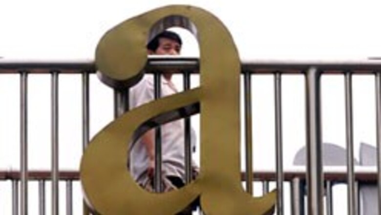 What's in a name? Initials linked to success: Study
