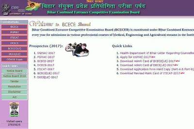 BCECE Result 2017 Declared on bceceboard.com: Counseling for PCM Starts from July 26th