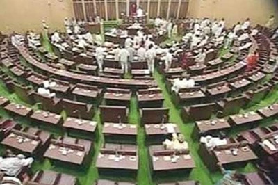 TRS MLAs force adjournment of AP Assembly