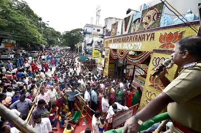Will Never Touch Gold or Cash Deposits to Pay Salaries to Staff, Says Tirupati Balaji Temple