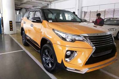 Toyota Fortuner Customized With Nippon Body Kit