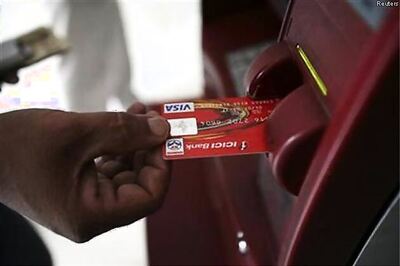 T'puram: Police identify gang behind ATM fraud