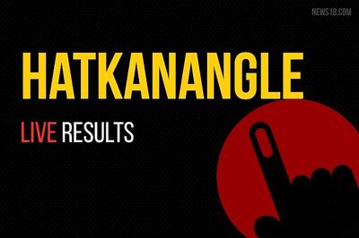 Hatkanangle Election Results 2019 Live Updates (Hatkanangale): Dhairyasheel Sambhajirao Mane of Shiv Sena Wins
